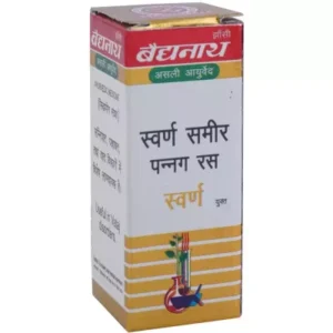 Baidyanath Swarna Samir Pannag Ras (1g)