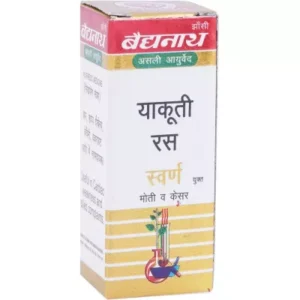 Baidyanath Yakuti Ras (Swarna Moti Kesar Amber Yukta) (5tab)