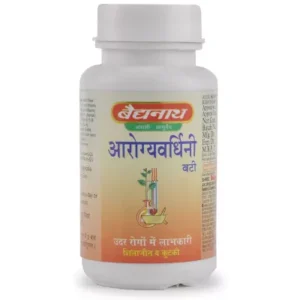 Baidyanath Arogyawardhini Bati (80tab)