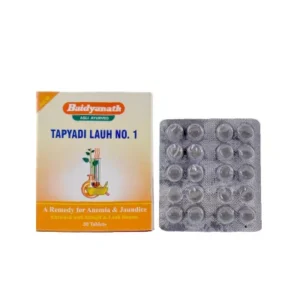 Baidyanath Tapyadi Loha No 1 (Blister) (20tab)