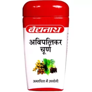 Baidyanath Avipattikar Churna (120g)