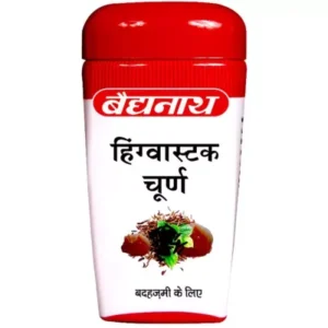 Baidyanath Hingwashtak Churna (60g)