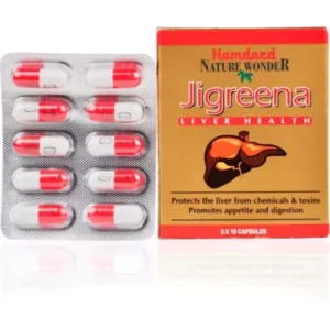 Hamdard Jigreena Capsules (60caps)
