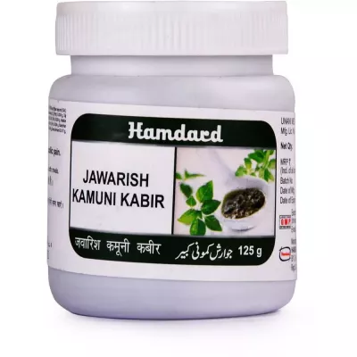 Hamdard Jawarish Kamuni Kabir (125g)