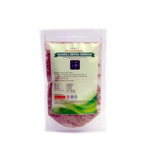 Dasamula Quatha Churnam