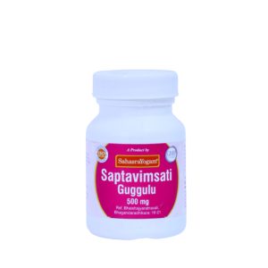 Saptavimsati Guggulu