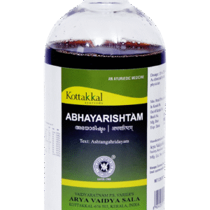 Arya Vaidya Sala Kottakkal Abhayarishtam   500ml