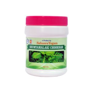 Bhumyamalaki Churnam