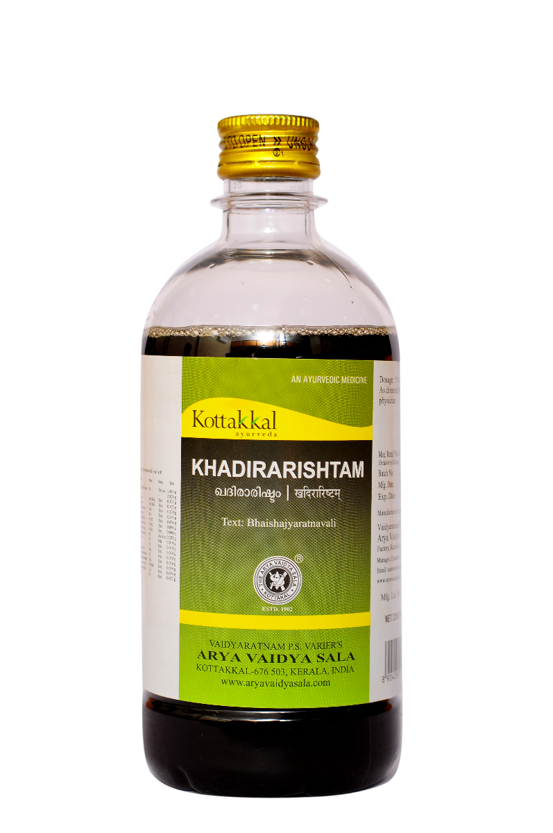 Arya Vaidya Sala Kottakkal Khadirarishtam 500ml