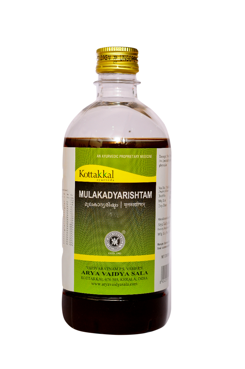 Arya Vaidya Sala Kottakkal Mulakadyarishtam 500ml