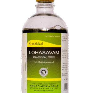 Arya Vaidya Sala Kottakkal Lohasavam  500ml