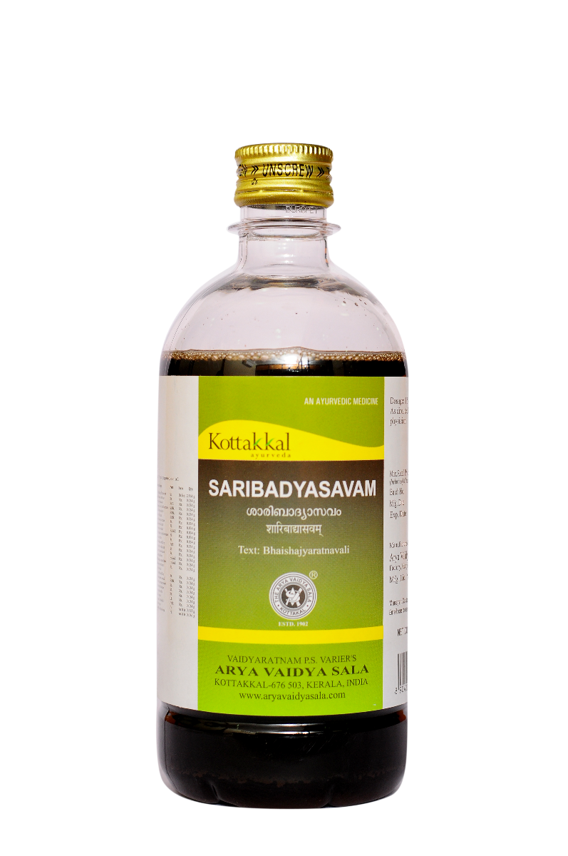 Arya Vaidya Sala Kottakkal Saribadyasavam 500ml