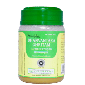 Arya Vaidya Sala Kottakkal Dhanwantaraghritam  200Gm