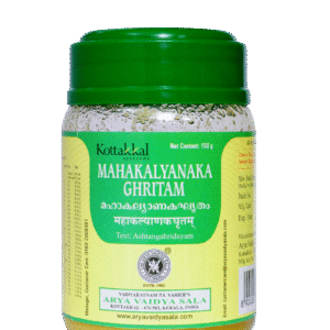 Arya Vaidya Sala Kottakkal Mahakalyanaka Ghritam  200Gm