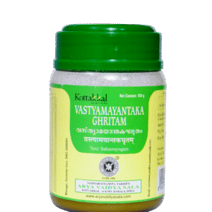 Arya Vaidya Sala Kottakkal Vastyamayantaka Ghritam  200Gm