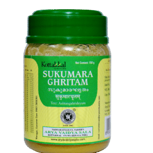 Arya Vaidya Sala Kottakkal Sukumara Ghritam  200Gm