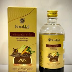 Arya Vaidya Sala Kottakkal Saraswatarishtam  500ml