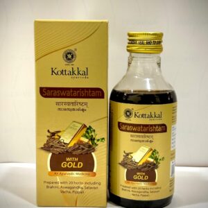 Arya Vaidya Sala Kottakkal Saraswatarishtam  500ml