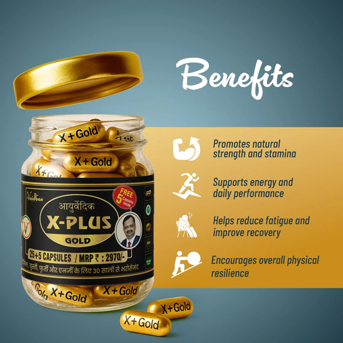 X Plus Gold Capsule – Strength | Stamina | Vitality (90 Capsule) - Image 2
